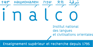Logo INALCO - Institut National des Langues et Civilisations Orientales