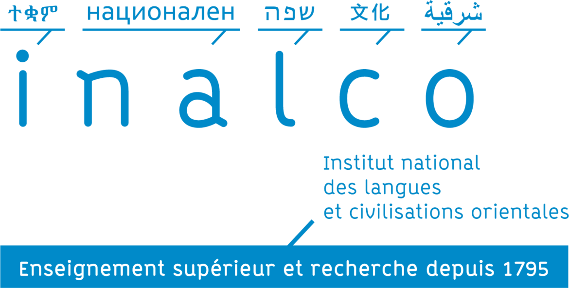 Logo INALCO - Institut National des Langues et Civilisations Orientales