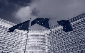 Actualité du numérique : les règlements européens en discussions